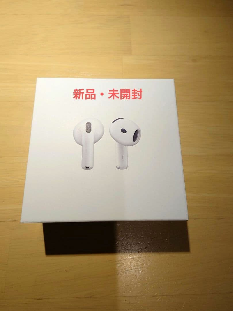 【新品・未開封】　アップル AirPods4 ノイズキャンセリング非搭載モデル