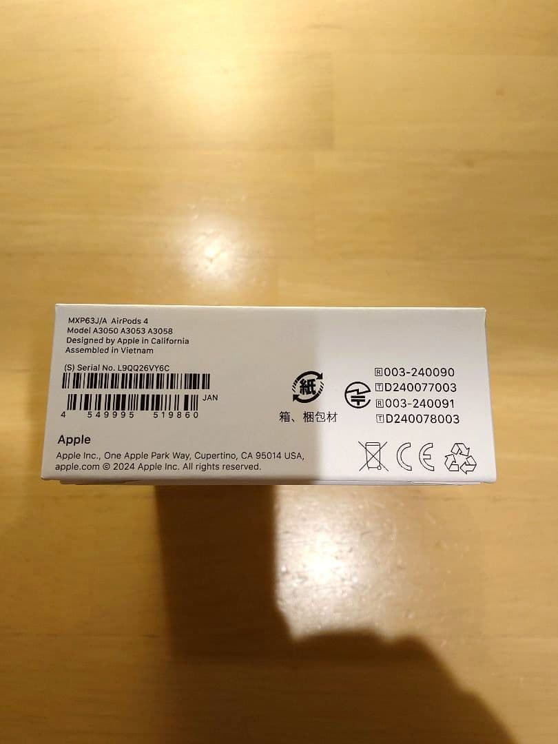 【新品・未開封】　アップル AirPods4 ノイズキャンセリング非搭載モデル