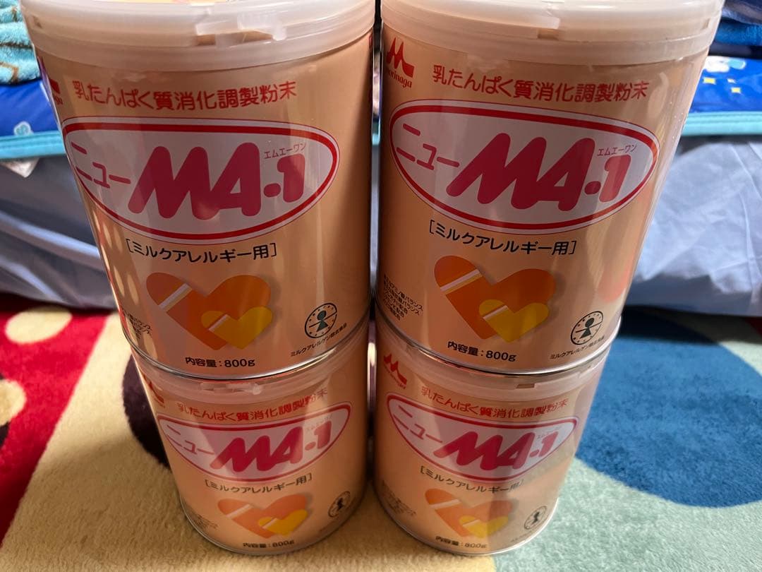 ニューMA-1 ミルクアレルギー用 800g×4缶