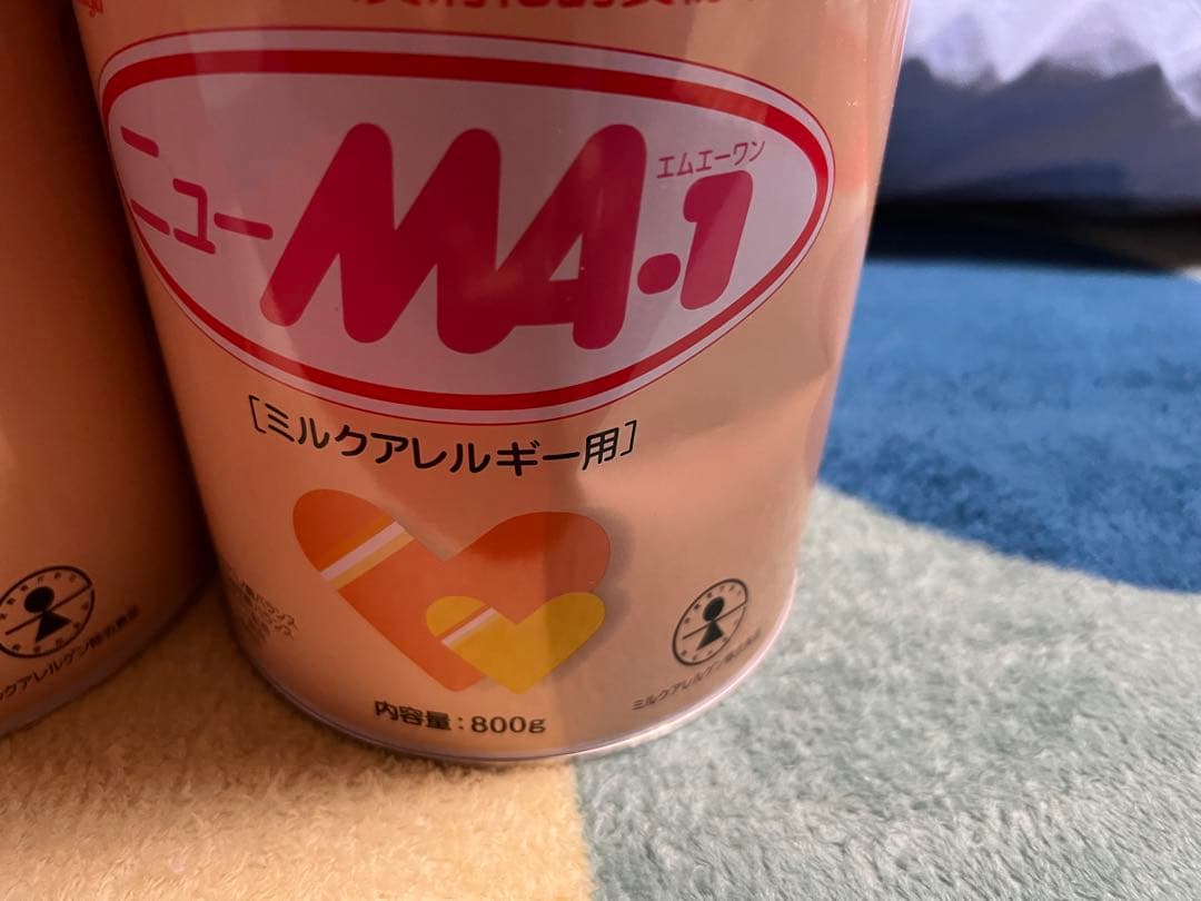 ニューMA-1 ミルクアレルギー用 800g×4缶