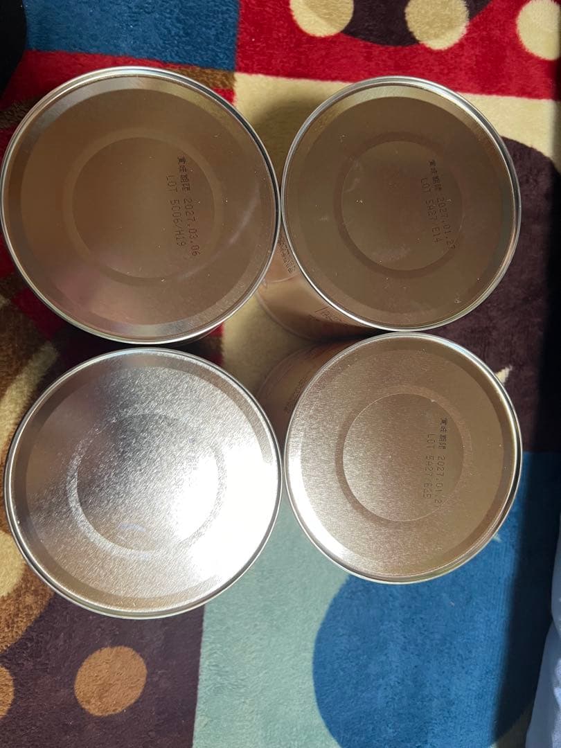 ニューMA-1 ミルクアレルギー用 800g×4缶