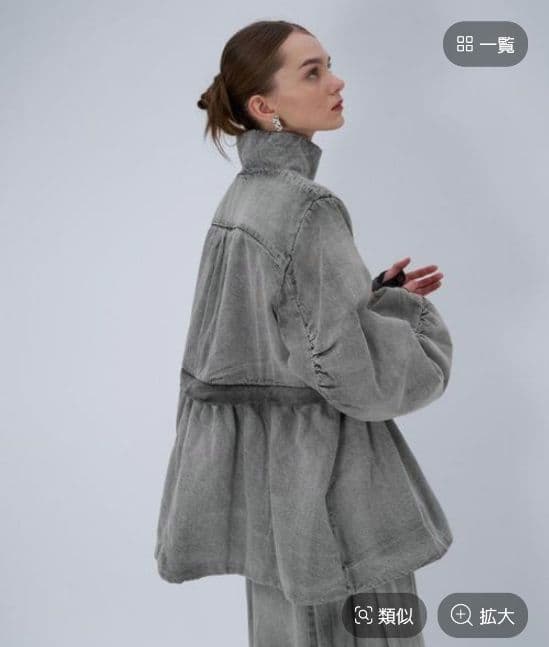 HARE MA-1ライクペプラムブルゾン