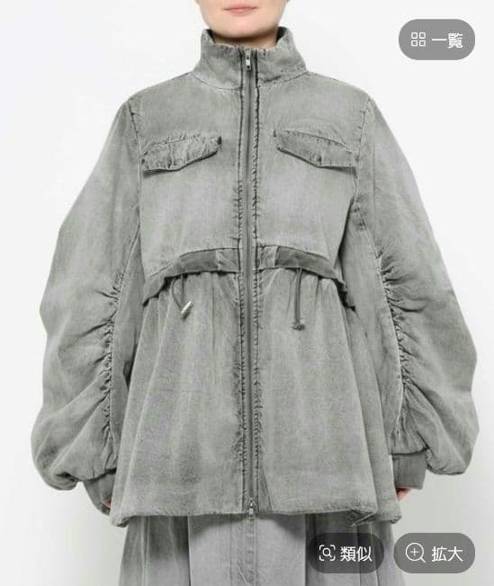 HARE MA-1ライクペプラムブルゾン