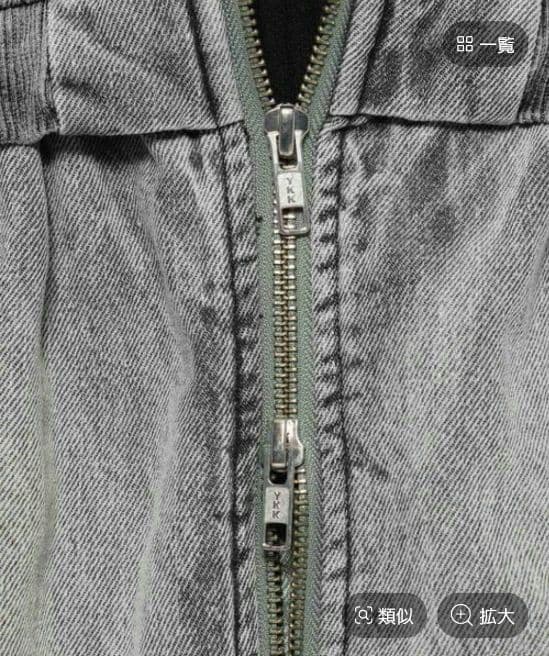 HARE MA-1ライクペプラムブルゾン