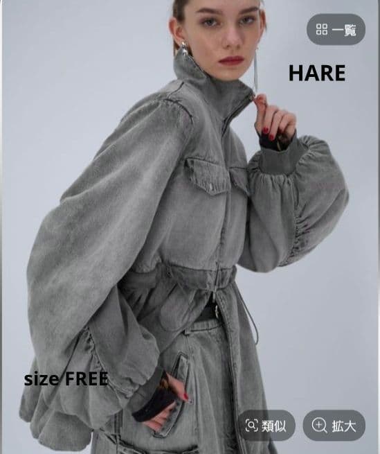 HARE MA-1ライクペプラムブルゾン