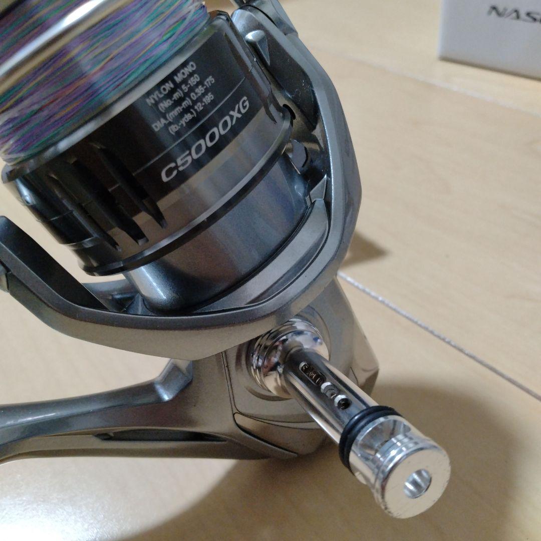 SHIMANO ナスキーC5000XG スピニングリール