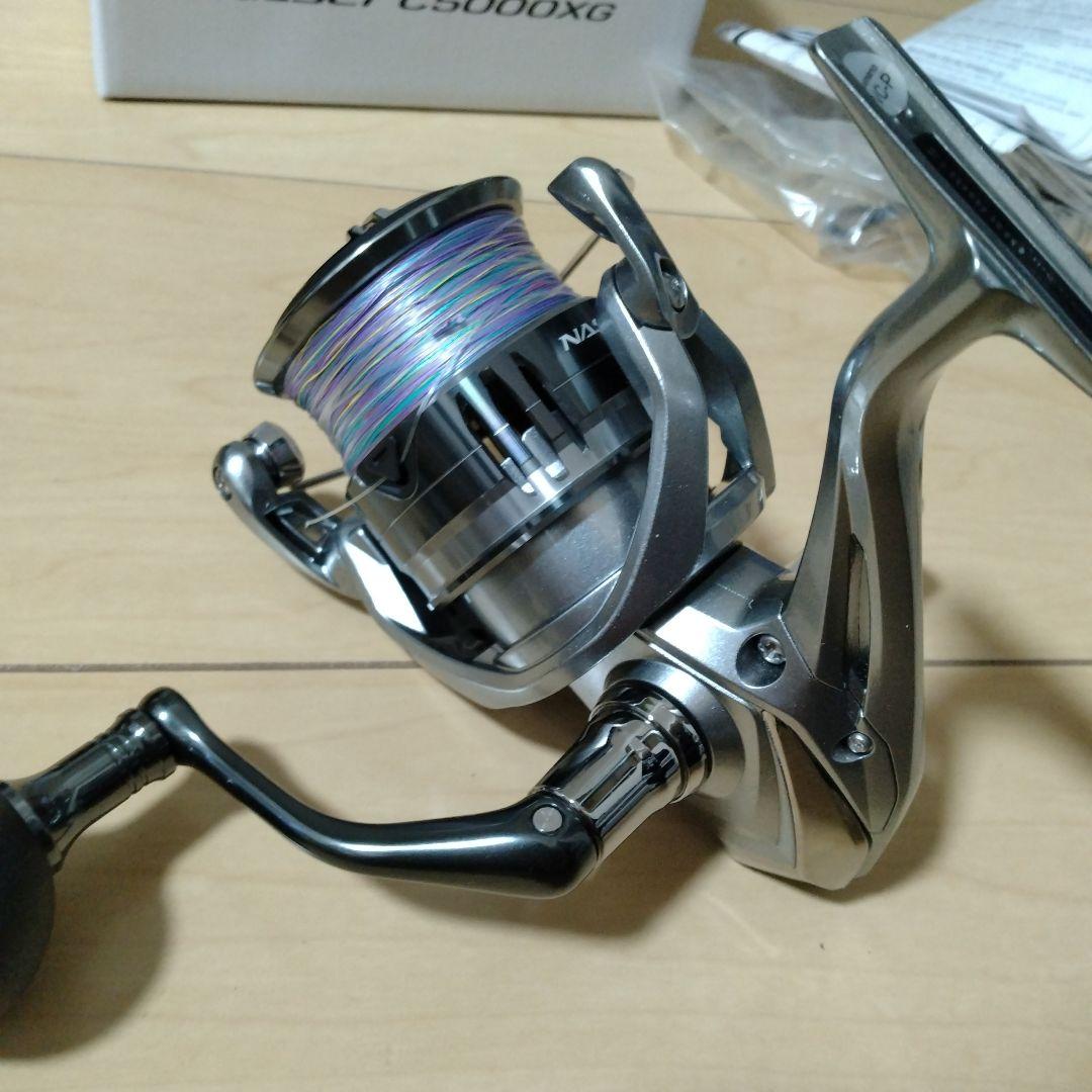SHIMANO ナスキーC5000XG スピニングリール