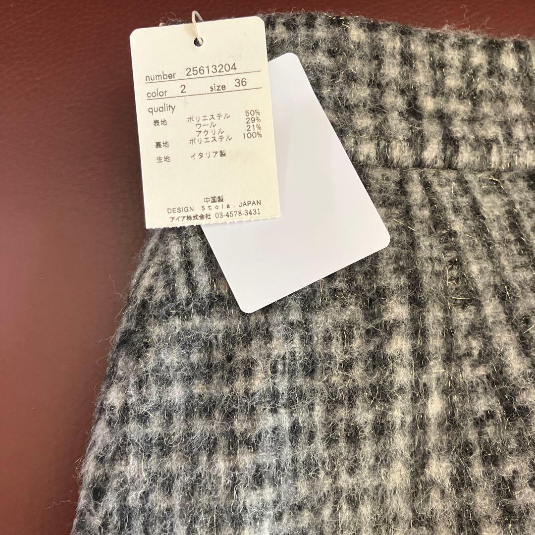 ストラ　stola. シャギーチェックミニスカート