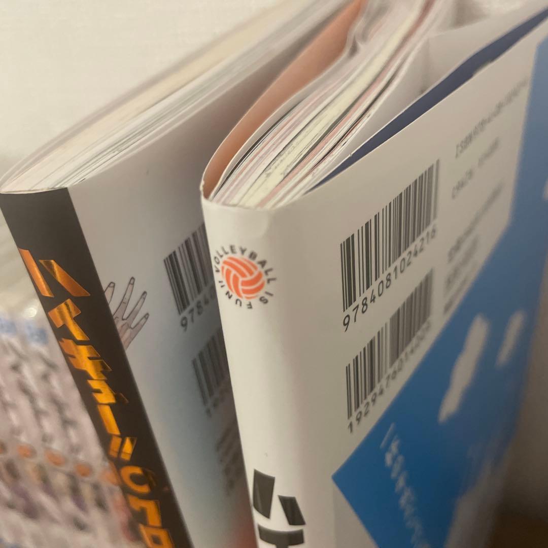 ハイキュー!! 24〜45巻＋ハイカラ＋極＋クロニクル＋マガジン2024