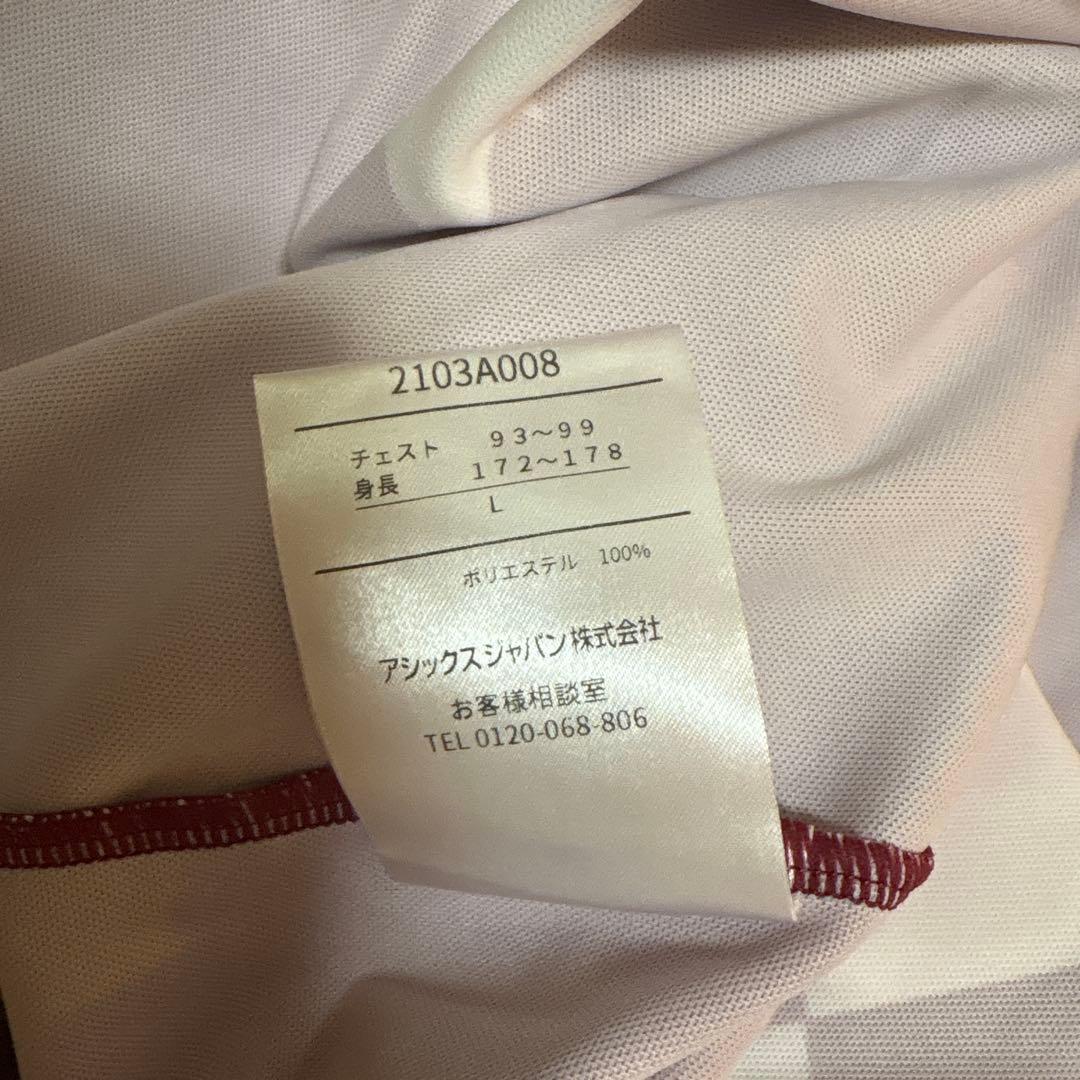 Vissel Kobe ヴィッセル神戸　ダビドビジャ　ユニフォーム