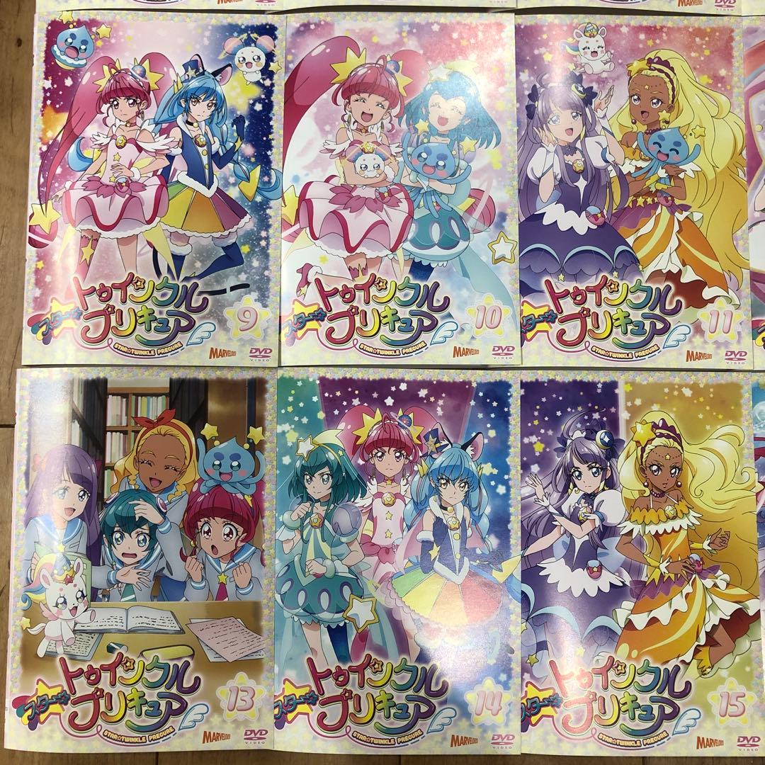 スタートゥインクルプリキュア　全16巻セット　完結　DVD　アニメ　匿名配送