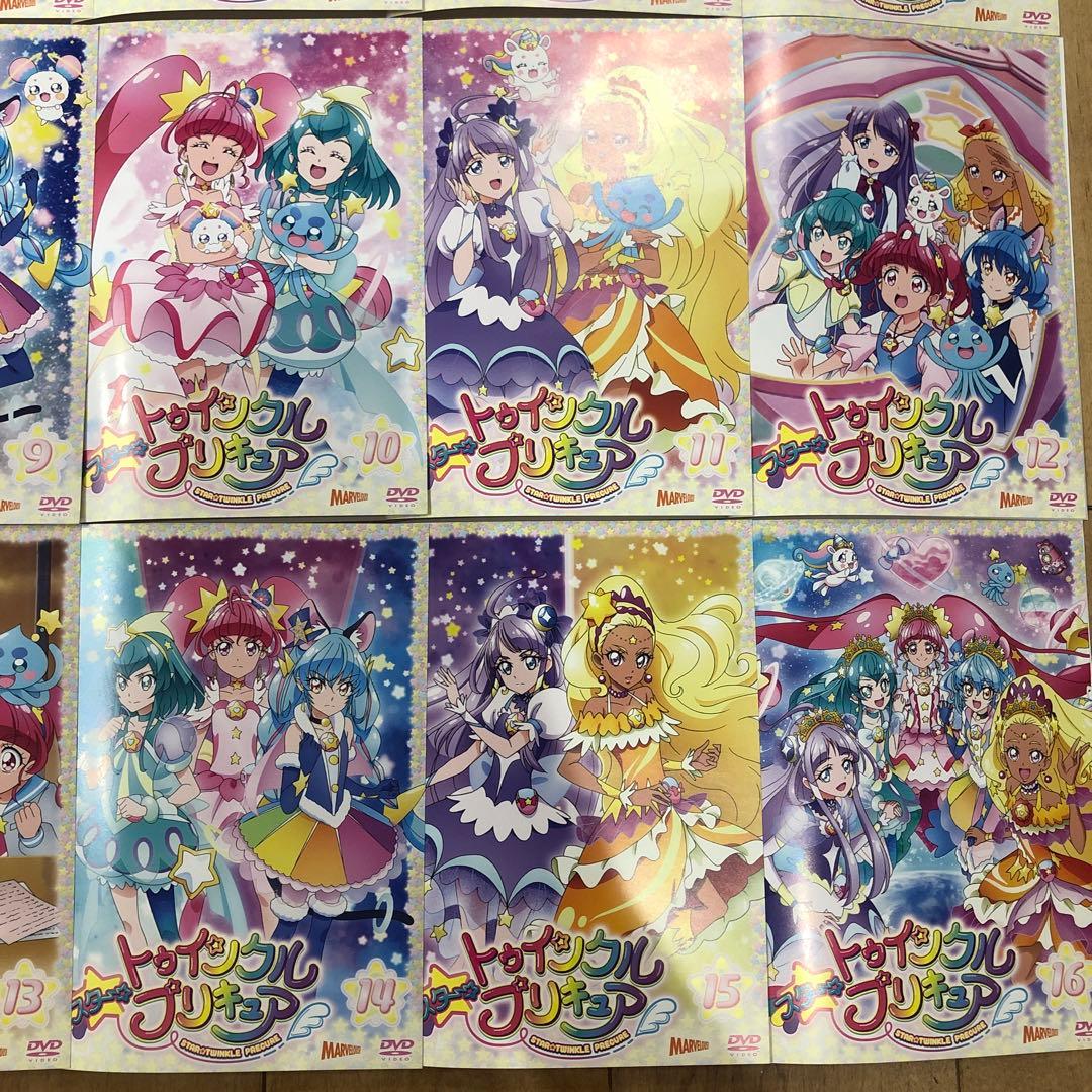 スタートゥインクルプリキュア　全16巻セット　完結　DVD　アニメ　匿名配送