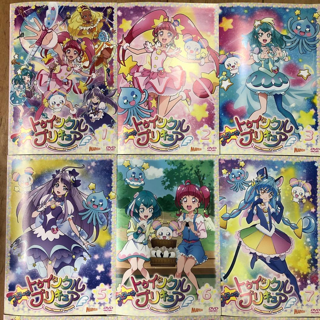 スタートゥインクルプリキュア　全16巻セット　完結　DVD　アニメ　匿名配送