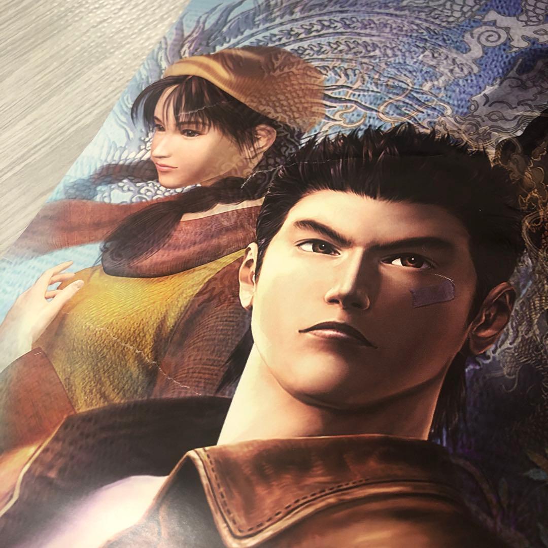 シェンムー I＆II B2ポスター 販促 店頭告知用