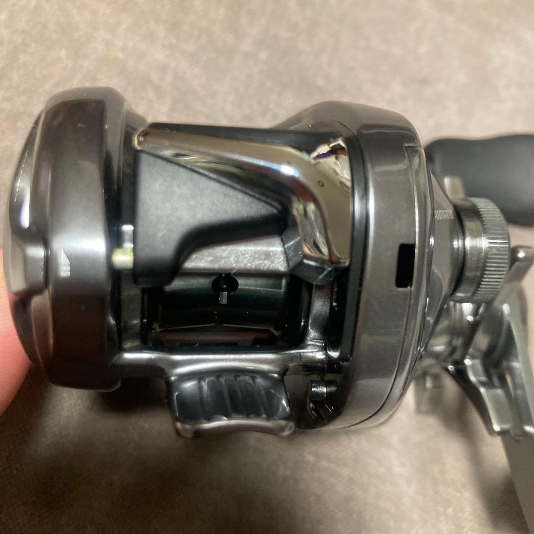 メタニウム　シャローエディション