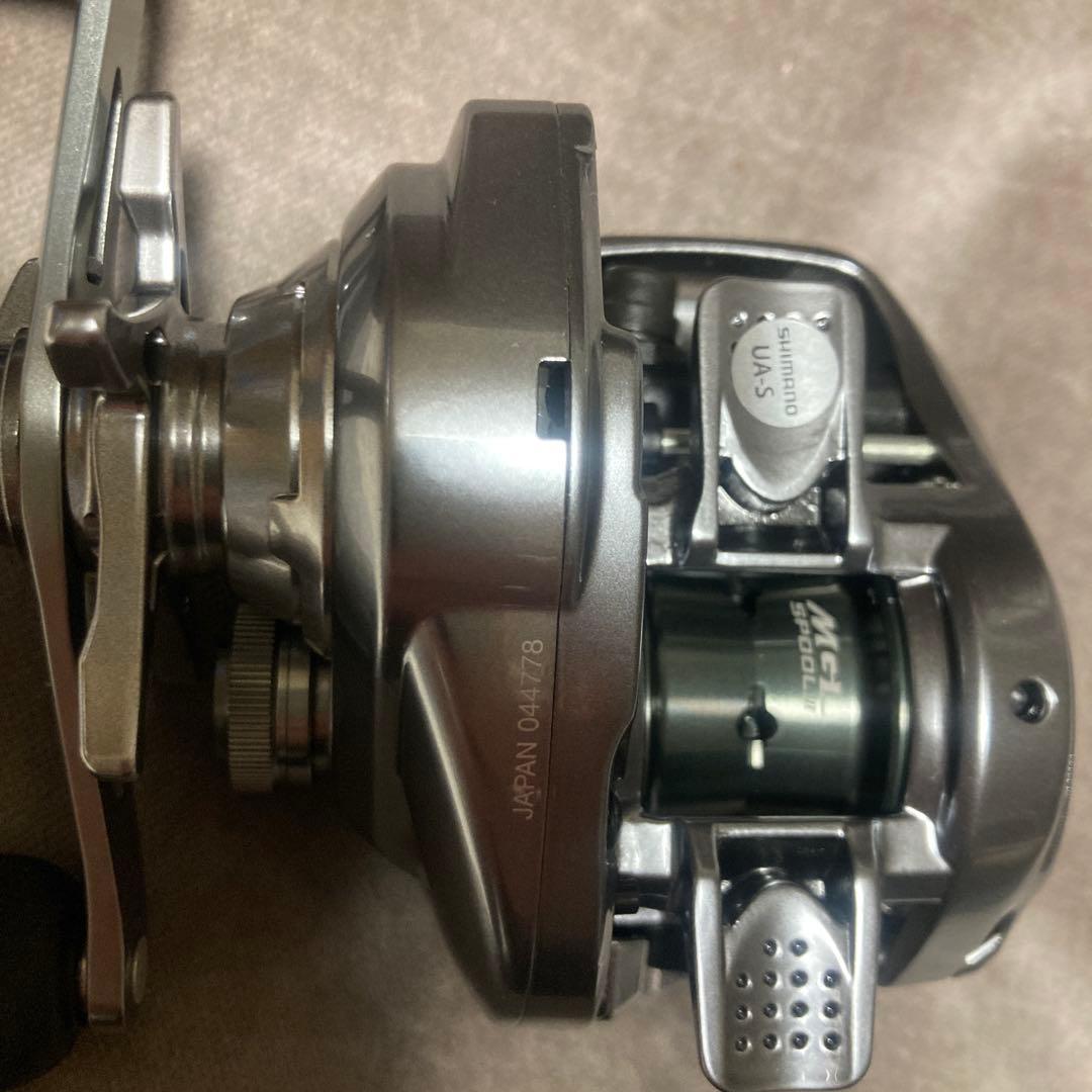 メタニウム　シャローエディション