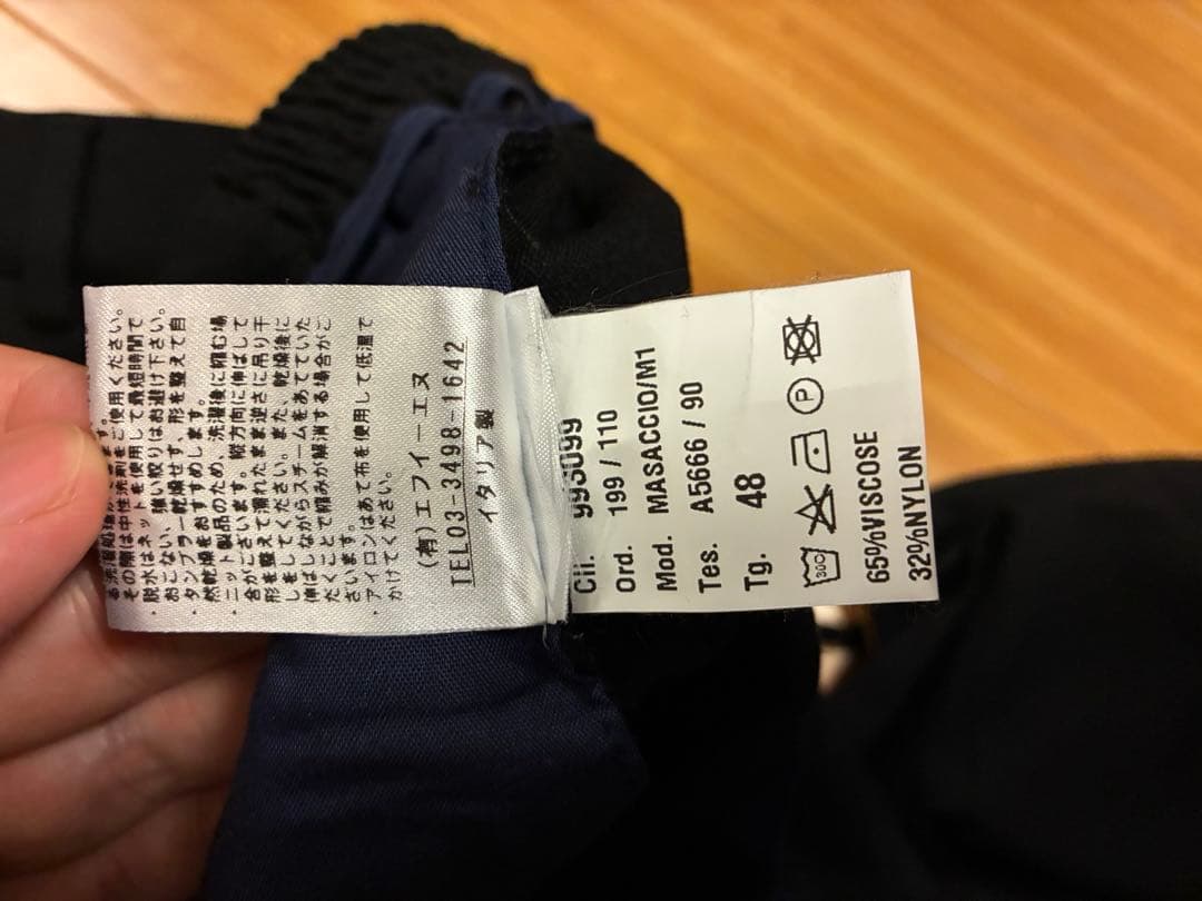 ジャブスアルキヴィオ ブラック スラックス