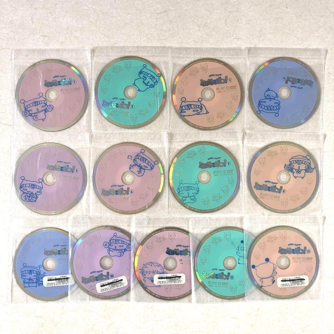 わがまま☆フェアリー ミルモでポン! 1 2 3４ 全４４巻 DVDレンタル落ち