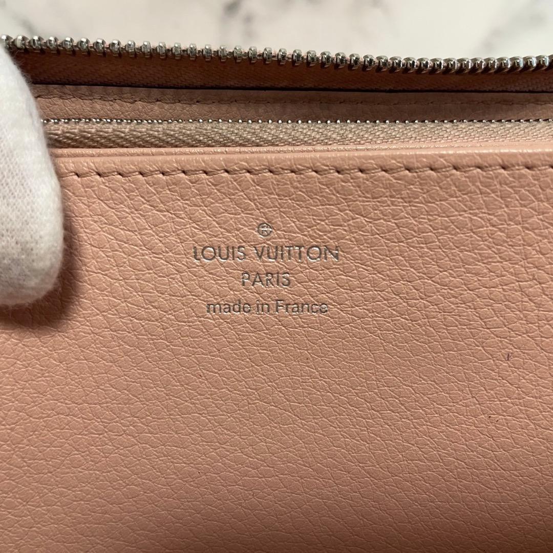 ✨極美品✨ルイヴィトン ジッピーウォレット モノグラムマヒナ マグノリア 長財布