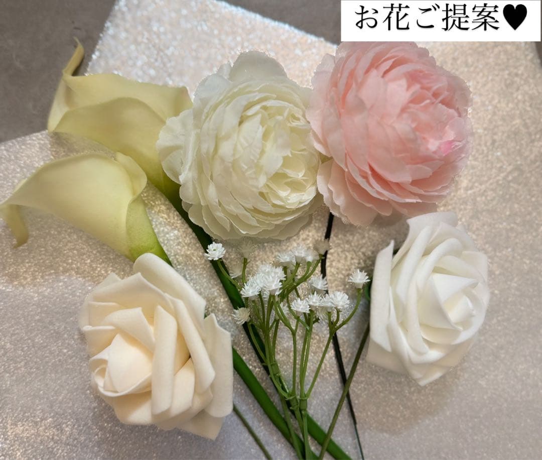 ごんぎつね様へ♥