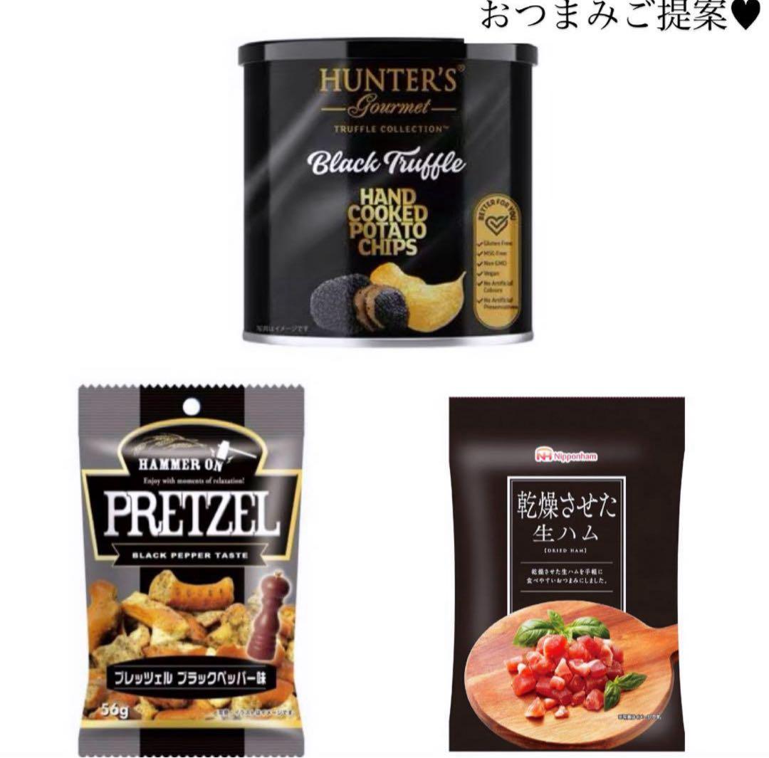 ごんぎつね様へ♥