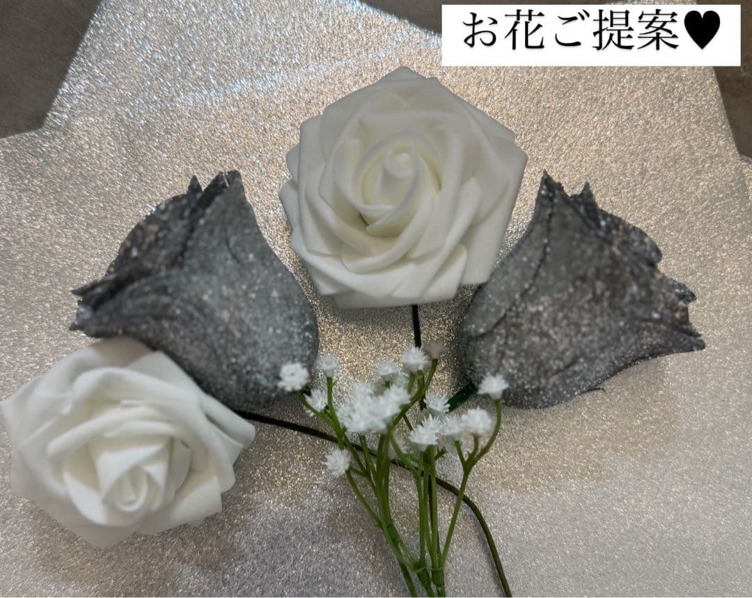 ごんぎつね様へ♥