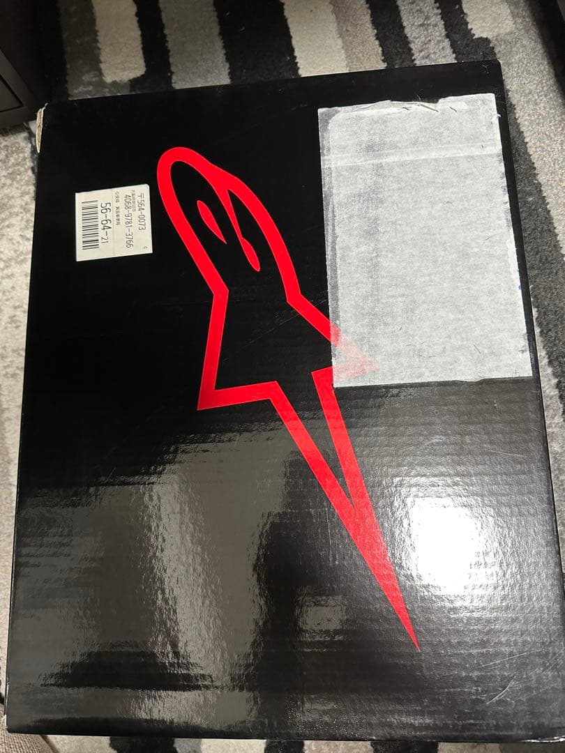 クシタニ　スーパーテック　black 44