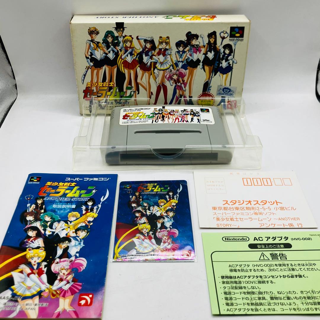 美少女戦士セーラームーンANOTHER STORY スーパーファミコン