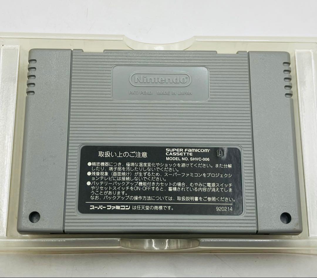 美少女戦士セーラームーンANOTHER STORY スーパーファミコン