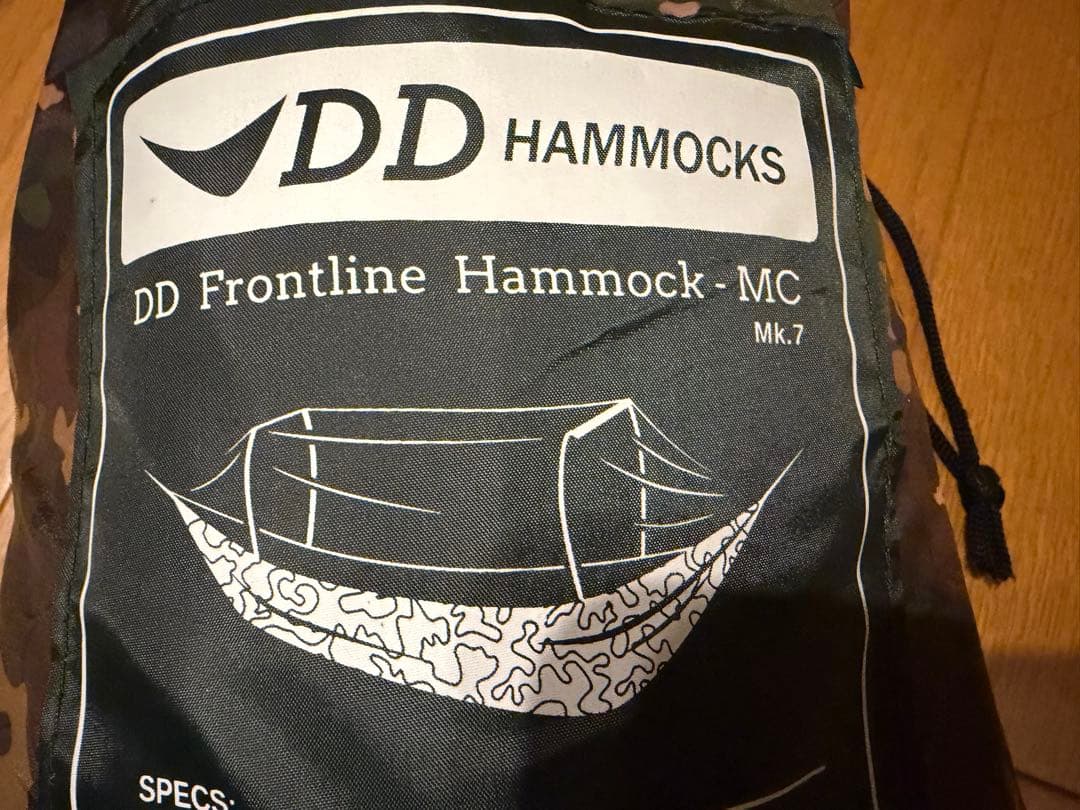 【わん】DD Frontline Hammock フロントラインハンモック