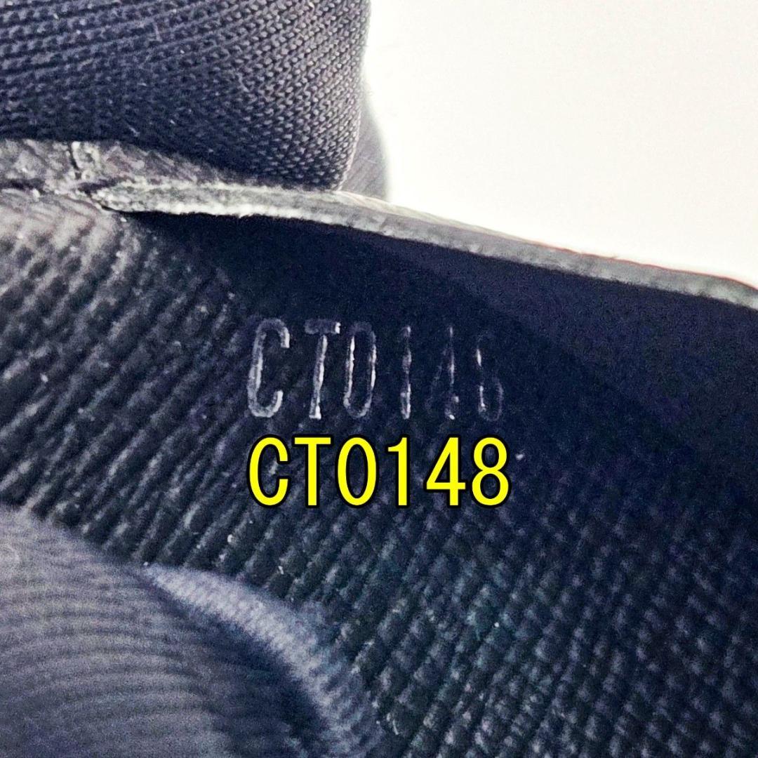 [箱/袋付] ルイヴィトン マネークリップ ダミエ グラフィット パンス