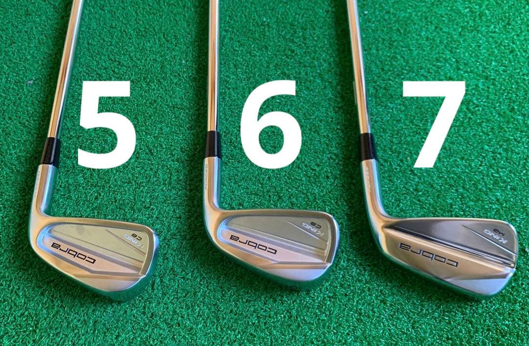 cobra KING CB/MB 2023 アイアンセット Ｐ〜5 KBS