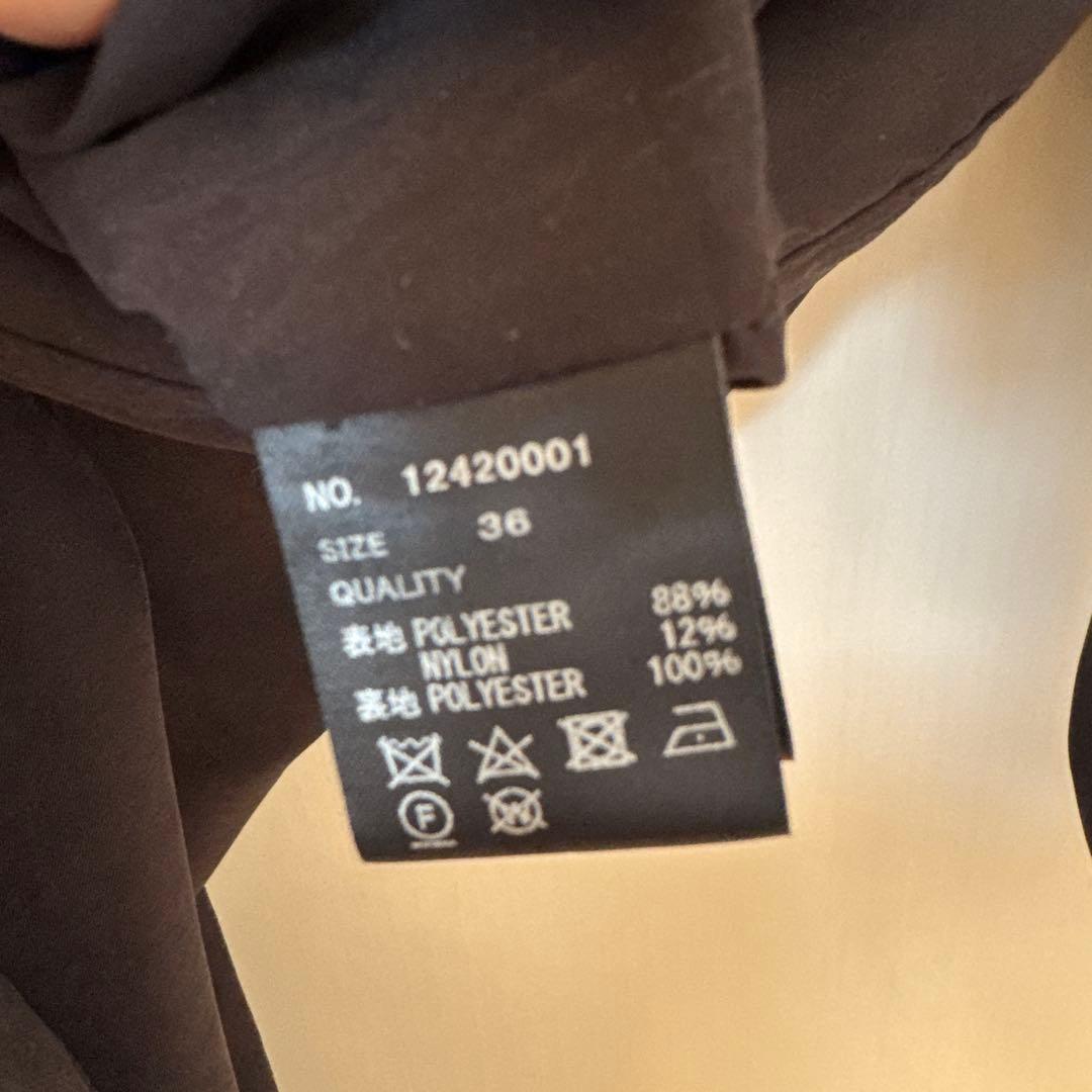 ジャケット・アウター soutiencollar trench coat todayful black