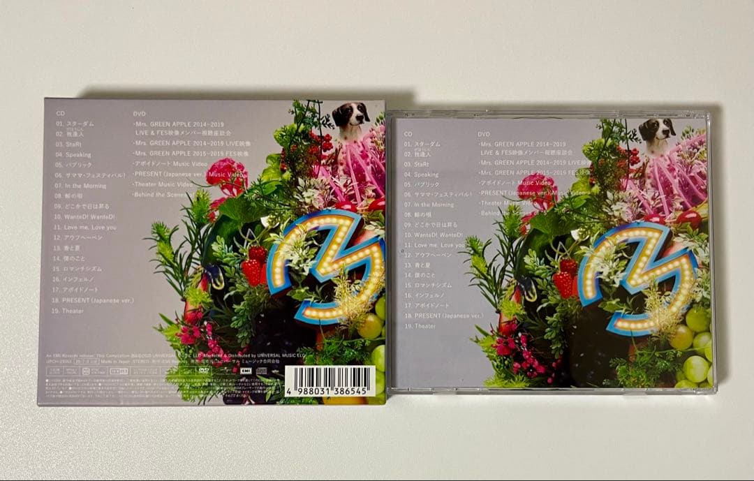ミセスグリーンアップル　ベストアルバム　5 初回限定盤　特典付き