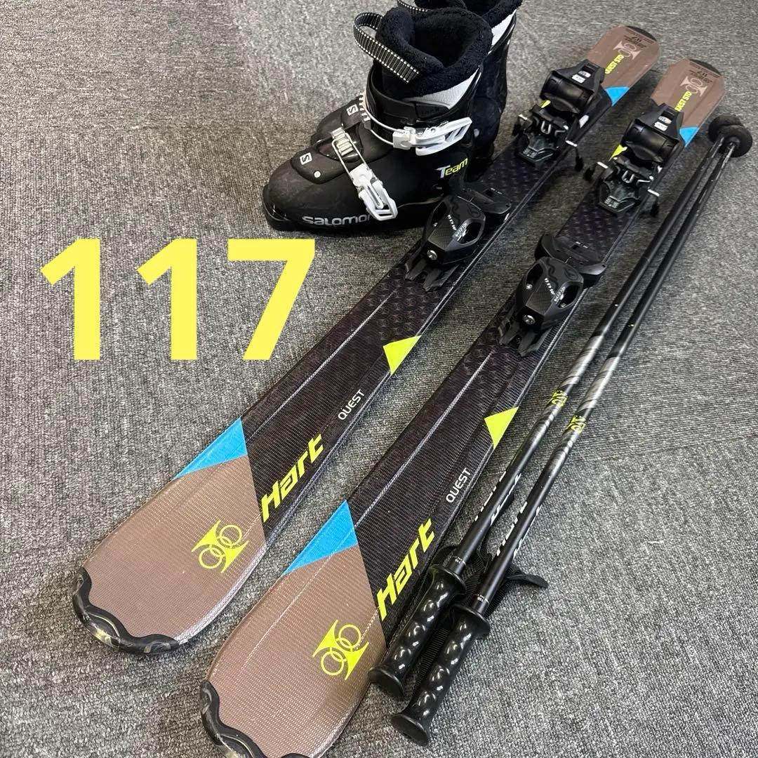 13 Hart ジュニアスキーセット