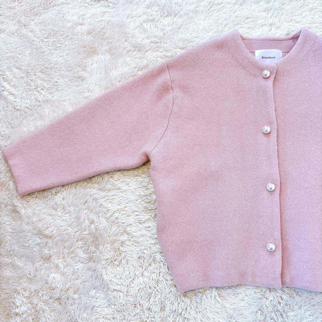 Rirandture パール釦コクーンニットジャケット ピンク　S ウール