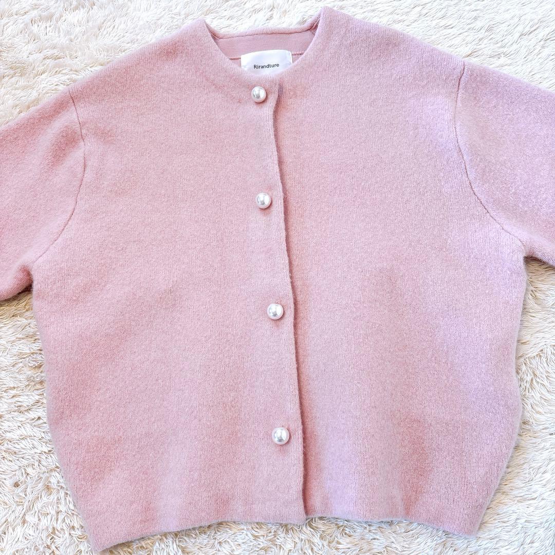 Rirandture パール釦コクーンニットジャケット ピンク　S ウール