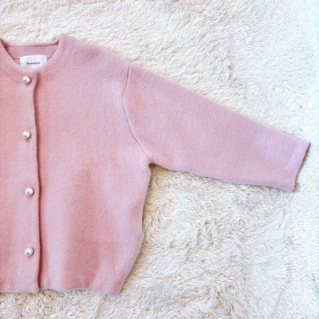 Rirandture パール釦コクーンニットジャケット ピンク　S ウール