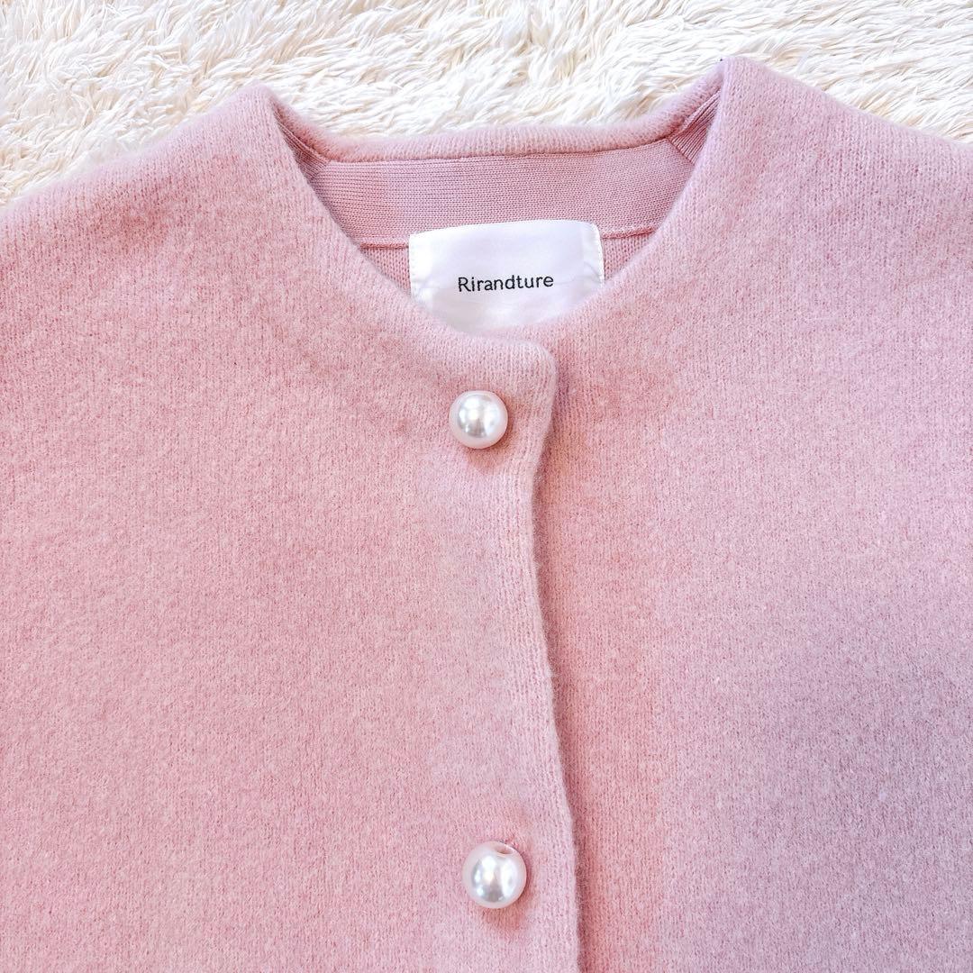 Rirandture パール釦コクーンニットジャケット ピンク　S ウール