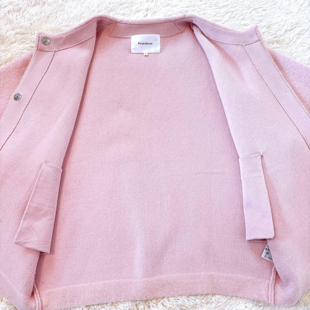 Rirandture パール釦コクーンニットジャケット ピンク　S ウール