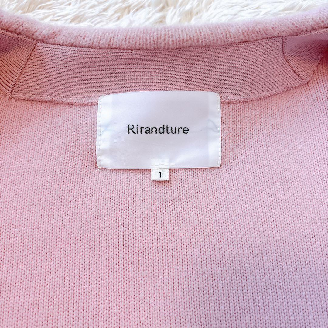 Rirandture パール釦コクーンニットジャケット ピンク　S ウール