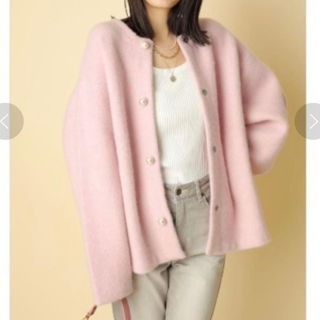 Rirandture パール釦コクーンニットジャケット ピンク　S ウール