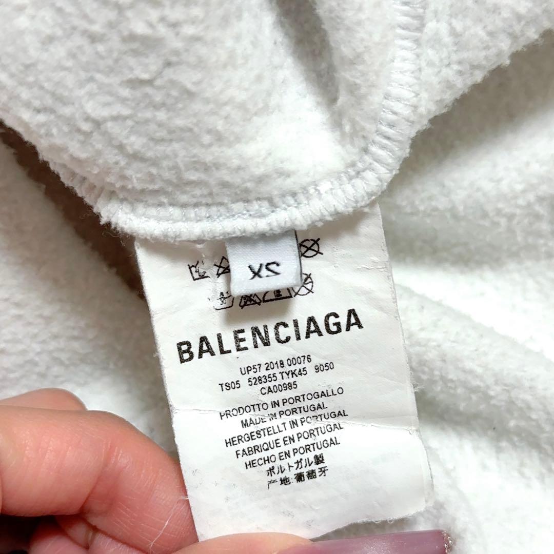 BALENCIAGA オーバーサイズフーディー XS