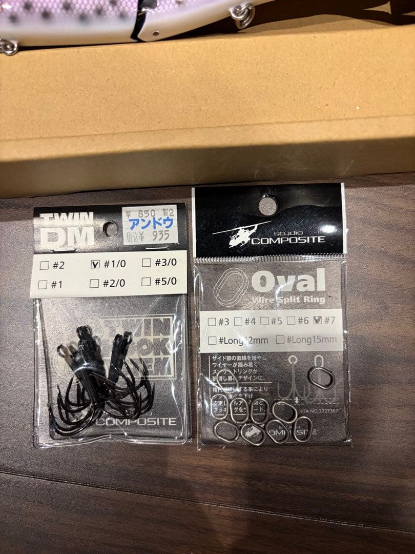 VOLTA 235 RTM MKレインボー