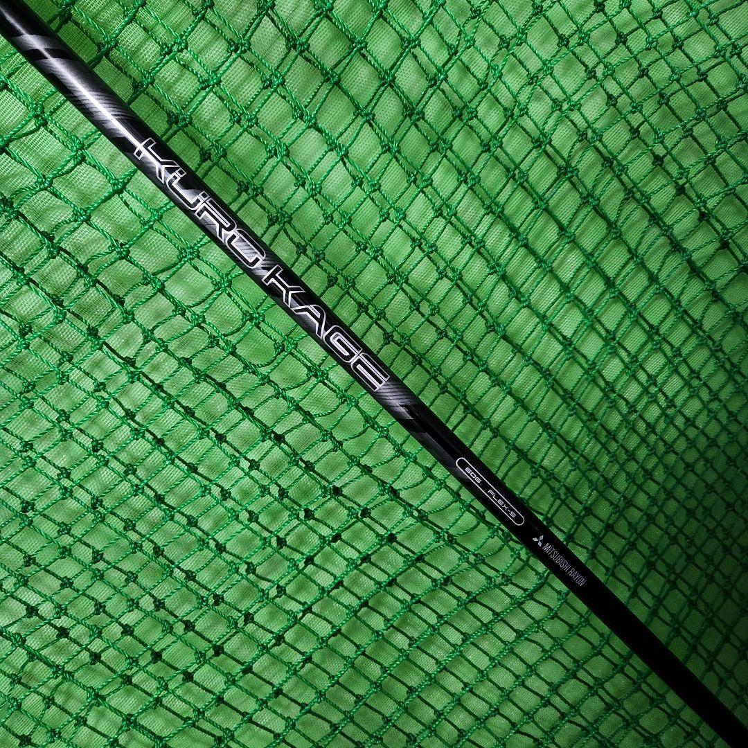 【特別価格タイムセール❗】Srixon　短尺ドライバー