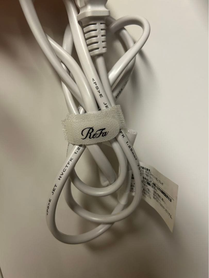 リファビューテック ドライヤースマートホワイト/2024年製