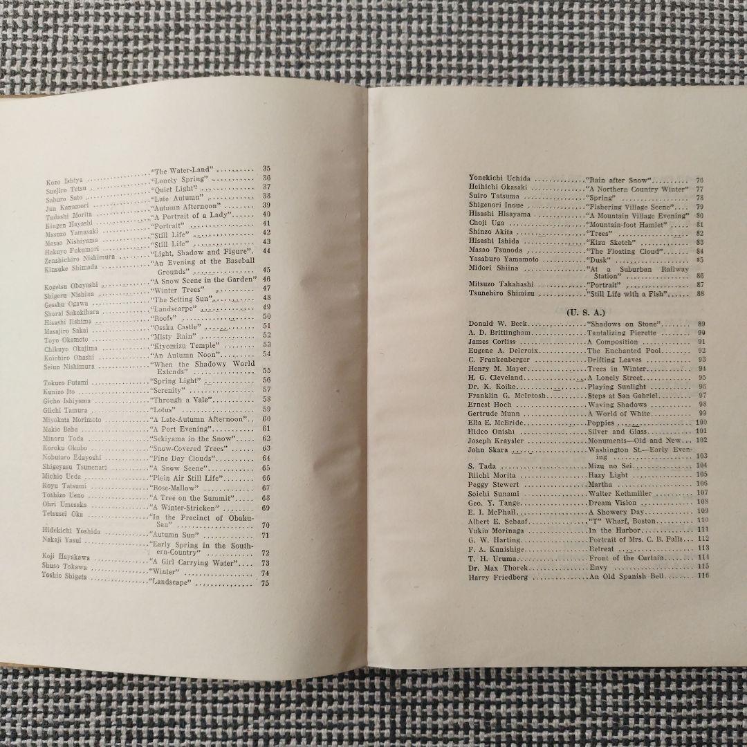 第一回 国際写真サロン 1927年 朝日新聞社 発行