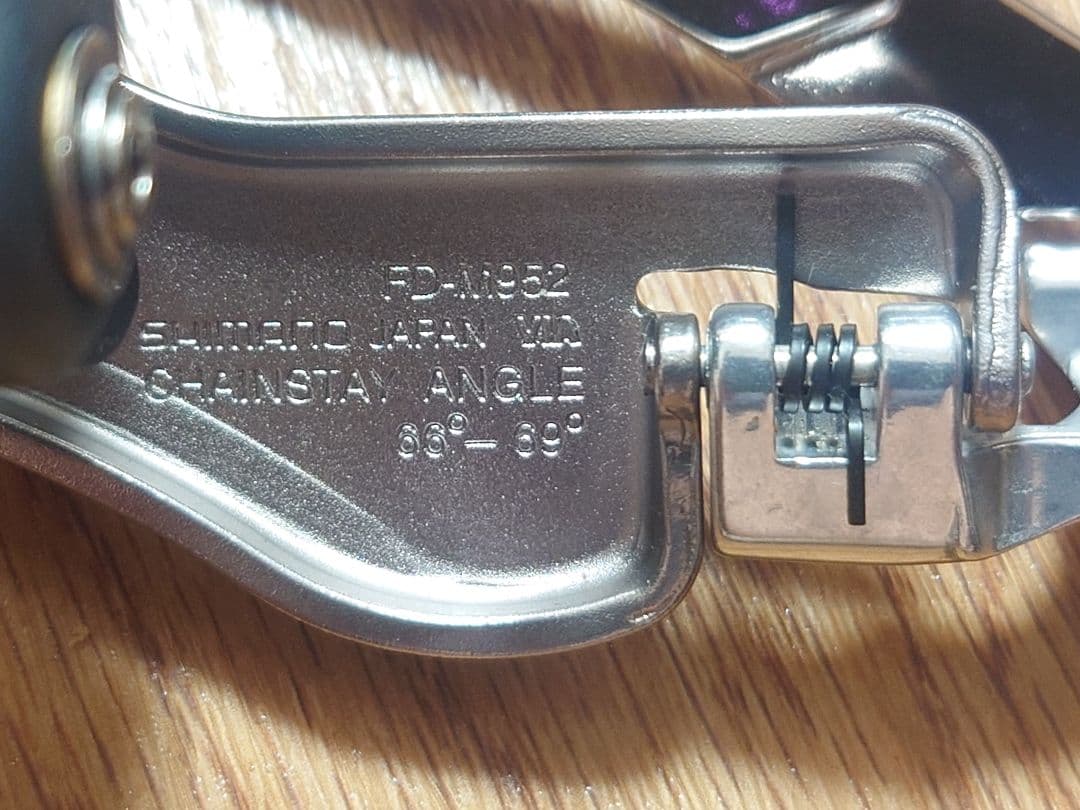 SHIMANO シマノ XTR FD−M952 Fディレイラー 未使用品