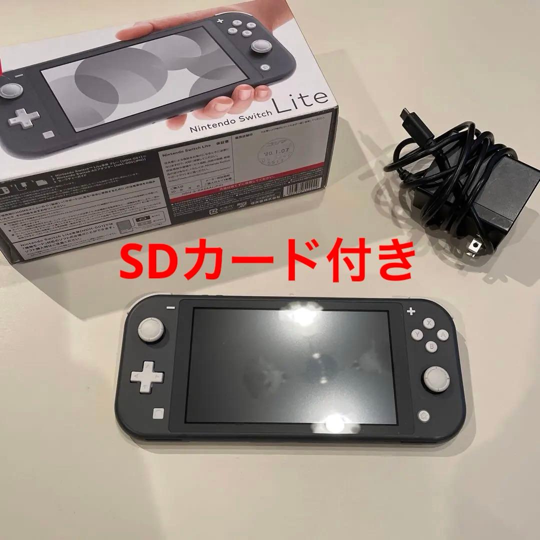 Nintendo Switch Lite ブラック 箱、充電器、SDカード付き