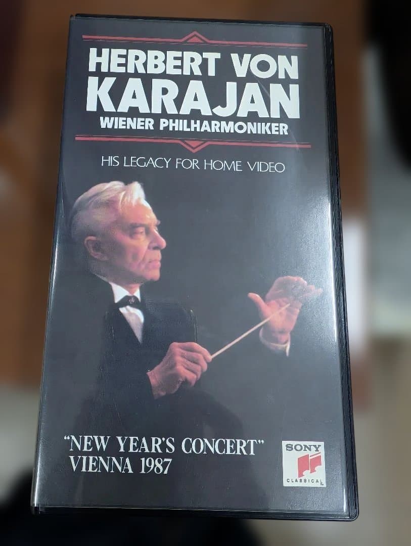 SONY　MD　Classical Music　世界クラシック音楽大系